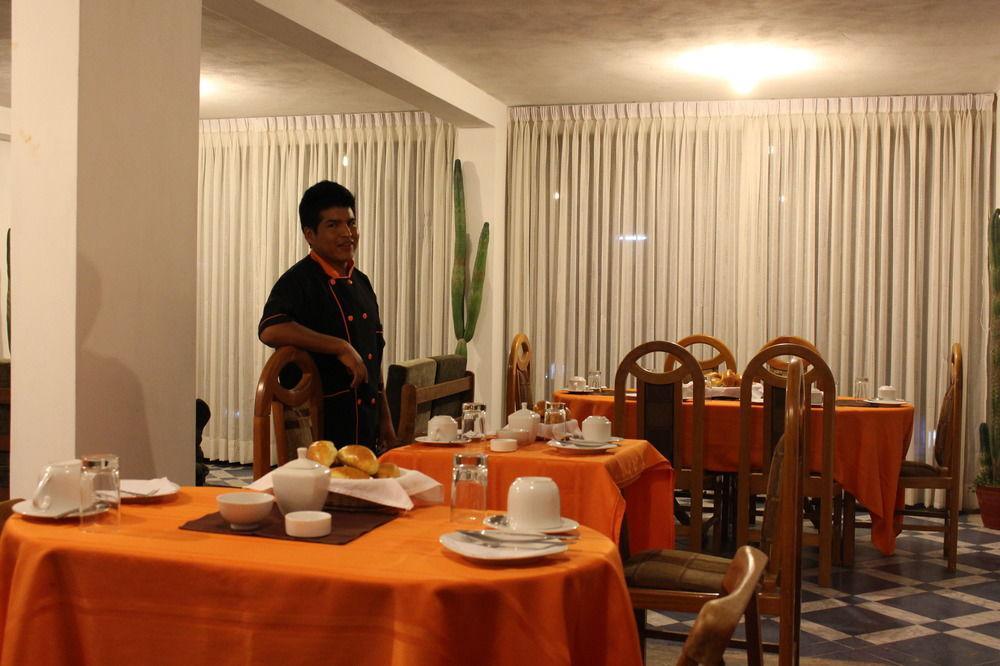 Hostal Wachuma B&B 马丘比丘 外观 照片