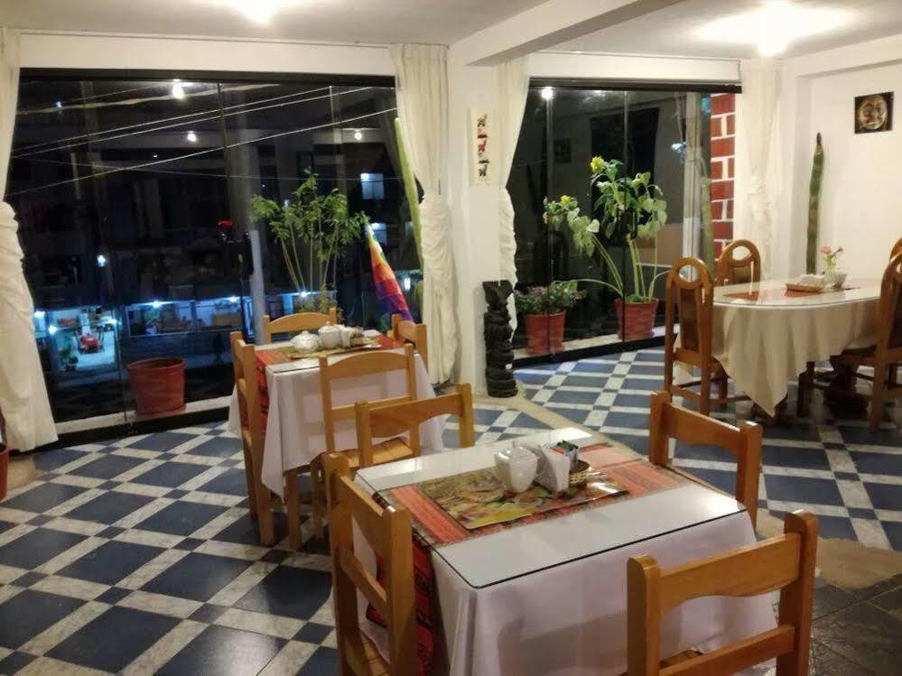 Hostal Wachuma B&B 马丘比丘 外观 照片