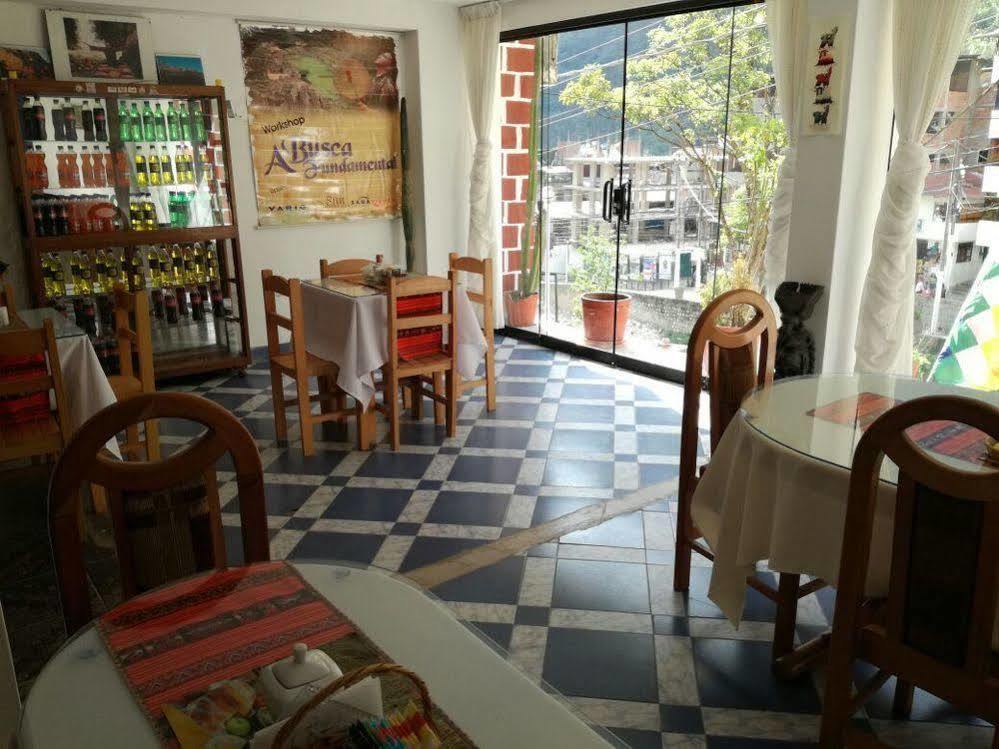 Hostal Wachuma B&B 马丘比丘 外观 照片