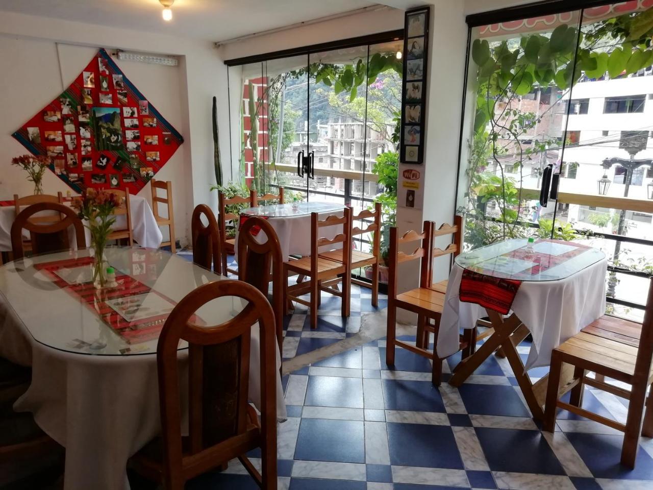 Hostal Wachuma B&B 马丘比丘 外观 照片
